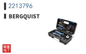 2213796|Bergquist
