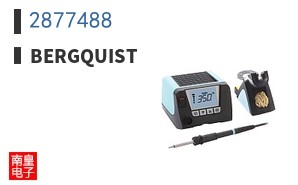 2877488|Bergquist