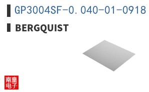 GP3004SF-0.040-01-0918|Bergquist