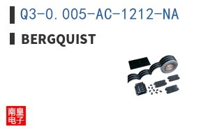 Q3-0.005-AC-1212-NA|Bergquist