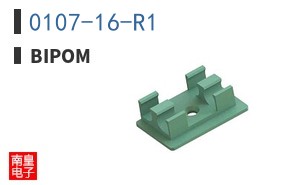 0107-16-R1|BiPOM