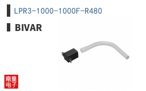 LPR3-1000-1000F-R480|Bivar