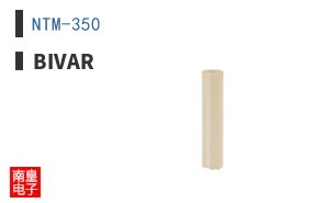 NTM-350|Bivar
