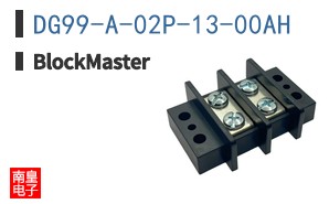 DG99-A-02P-13-00AH|BlockMaster