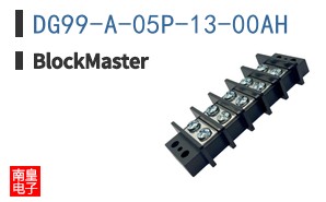 DG99-A-05P-13-00AH|BlockMaster