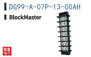 DG99-A-07P-13-00AH|BlockMaster
