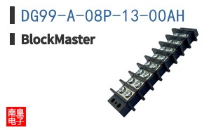 DG99-A-08P-13-00AH|BlockMaster
