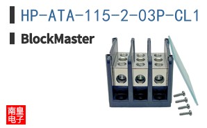 HP-ATA-115-2-03P-CL1|BlockMaster