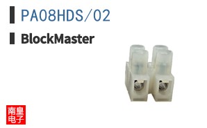 PA08HDS/02|BlockMaster