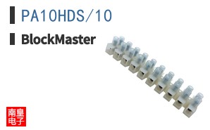 PA10HDS/10|BlockMaster