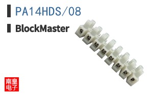 PA14HDS/08|BlockMaster