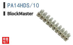PA14HDS/10|BlockMaster