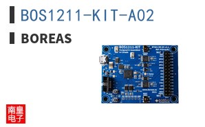 BOS1211-KIT-A02|Boreas