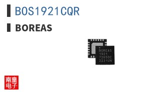 BOS1921CQR|Boreas