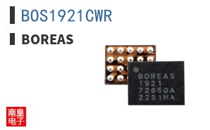 BOS1921CWR|Boreas
