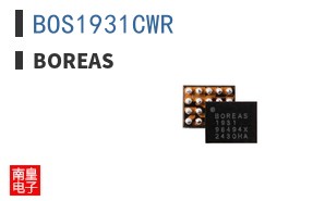 BOS1931CWR|Boreas