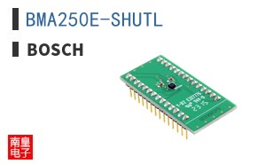 BMA250E-SHUTL|Bosch