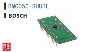 BMC050-SHUTL|Bosch