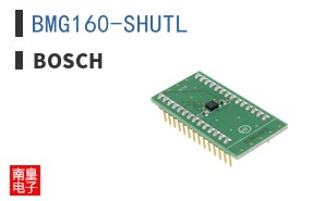BMG160-SHUTL|Bosch