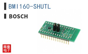 BMI160-SHUTL|Bosch