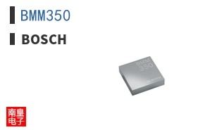 BMM350|Bosch
