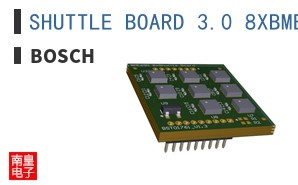 SHUTTLE BOARD 3.0 8XBME690|Bosch