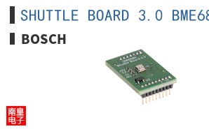 SHUTTLE BOARD 3.0 BME680|Bosch