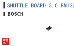 SHUTTLE BOARD 3.0 BMI323|Bosch