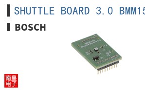 SHUTTLE BOARD 3.0 BMM150|Bosch