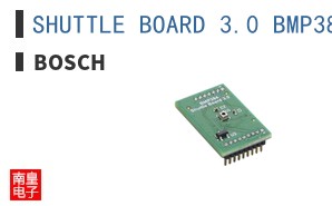 SHUTTLE BOARD 3.0 BMP384|Bosch
