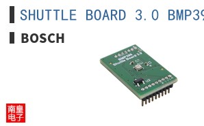SHUTTLE BOARD 3.0 BMP390|Bosch