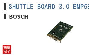 SHUTTLE BOARD 3.0 BMP581|Bosch