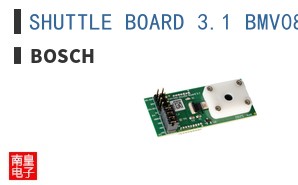 SHUTTLE BOARD 3.1 BMV080|Bosch