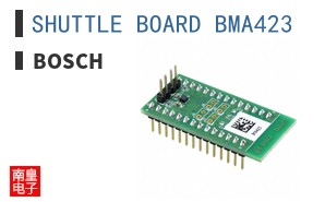 SHUTTLE BOARD BMA423|Bosch