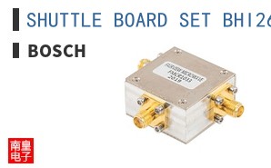 SHUTTLE BOARD SET BHI260AP|Bosch