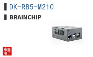 DK-RB5-M210|Brainchip