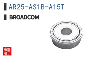 AR25-AS1B-A15T|Broadcom