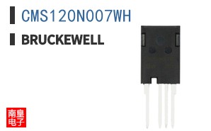 CMS120N007WH|Bruckewell