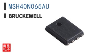 MSH40N065AU|Bruckewell