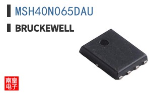 MSH40N065DAU|Bruckewell