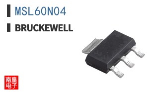 MSL60N04|Bruckewell