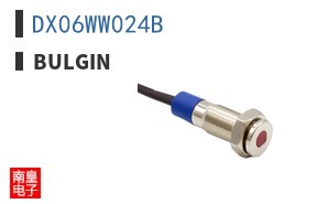 DX06WW024B|Bulgin
