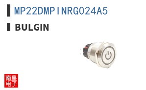 MP22DMPINRG024A5|Bulgin