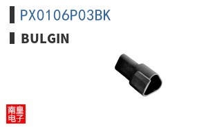 PX0106P03BK|Bulgin