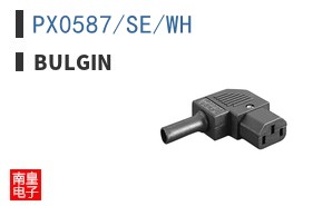 PX0587/SE/WH|Bulgin