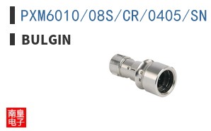 PXM6010/08S/CR/0405/SN|Bulgin