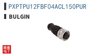 PXPTPU12FBF04ACL150PUR|Bulgin
