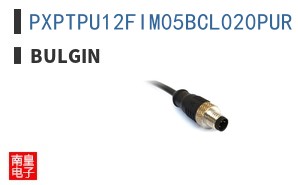 PXPTPU12FIM05BCL020PUR|Bulgin