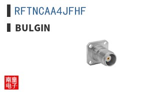 RFTNCAA4JFHF|Bulgin