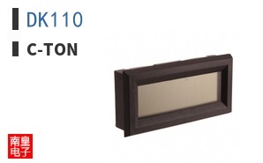 DK110|C-TON